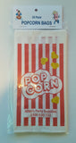 Allan's Party Supplies Small Popcorn Bags
