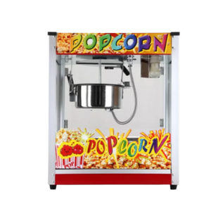 #6 APS, Commercial Popcorn Machine 1300w 8oz